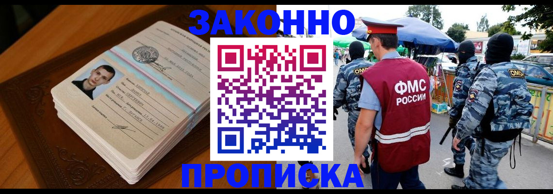 форма 3 в Калаче