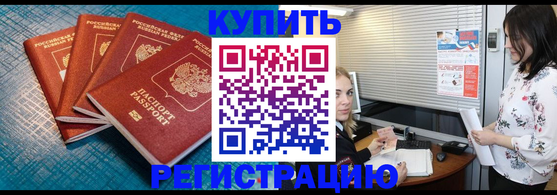 форма 3 в Калаче